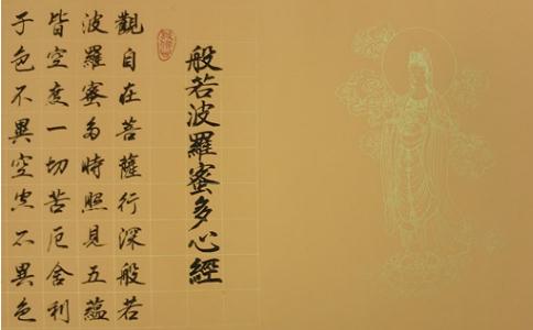 古代佛经那么多,哪一部是最重要的经典?
