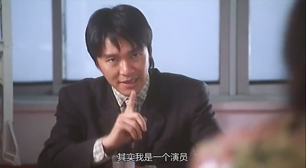 为什么周星驰不愿意看喜剧之王因为这是他讲过的最大的悲剧