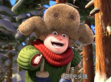 熊出没:光头强在剧中出现的四个造型,女装光头强最罕见