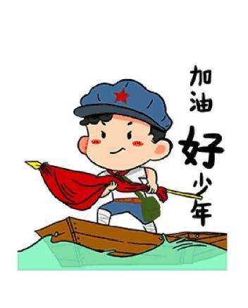 鸡排|面包糠|小葱_新浪新闻