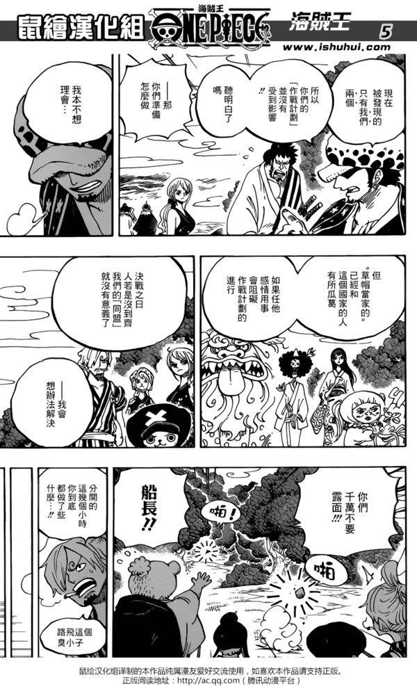 游迅网www.yxdown.com