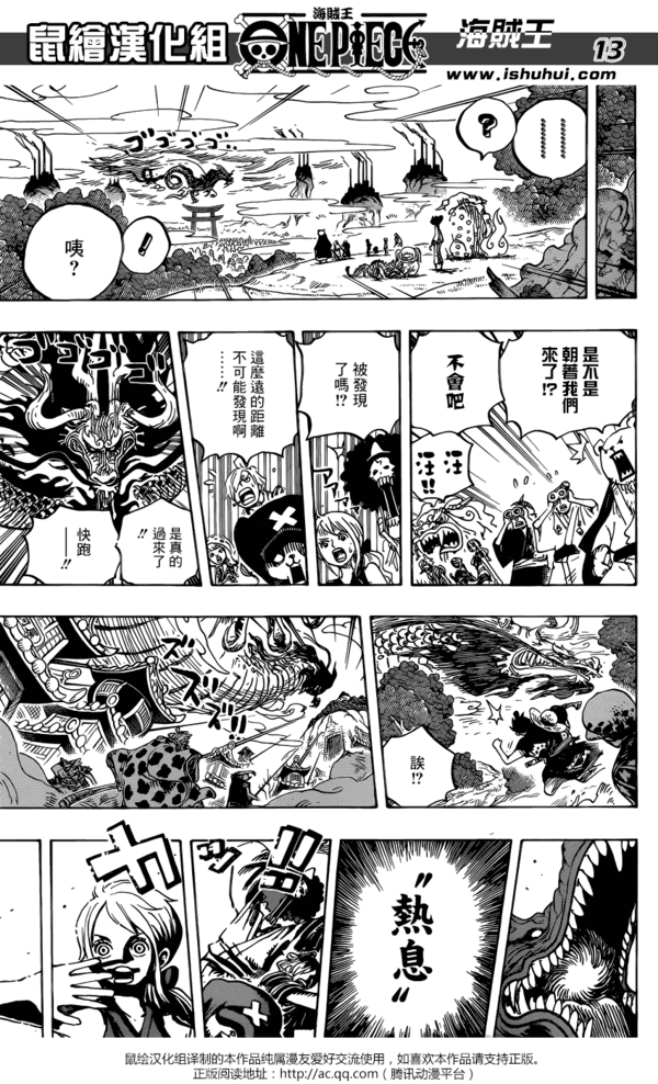 游迅网www.yxdown.com