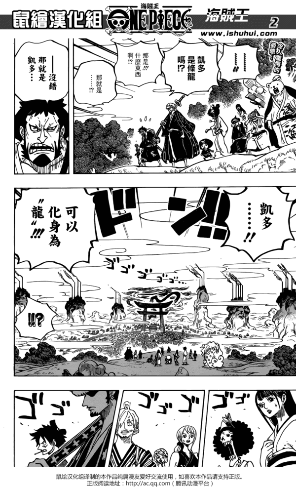 游迅网www.yxdown.com