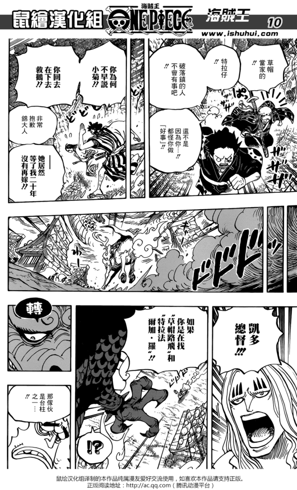 游迅网www.yxdown.com