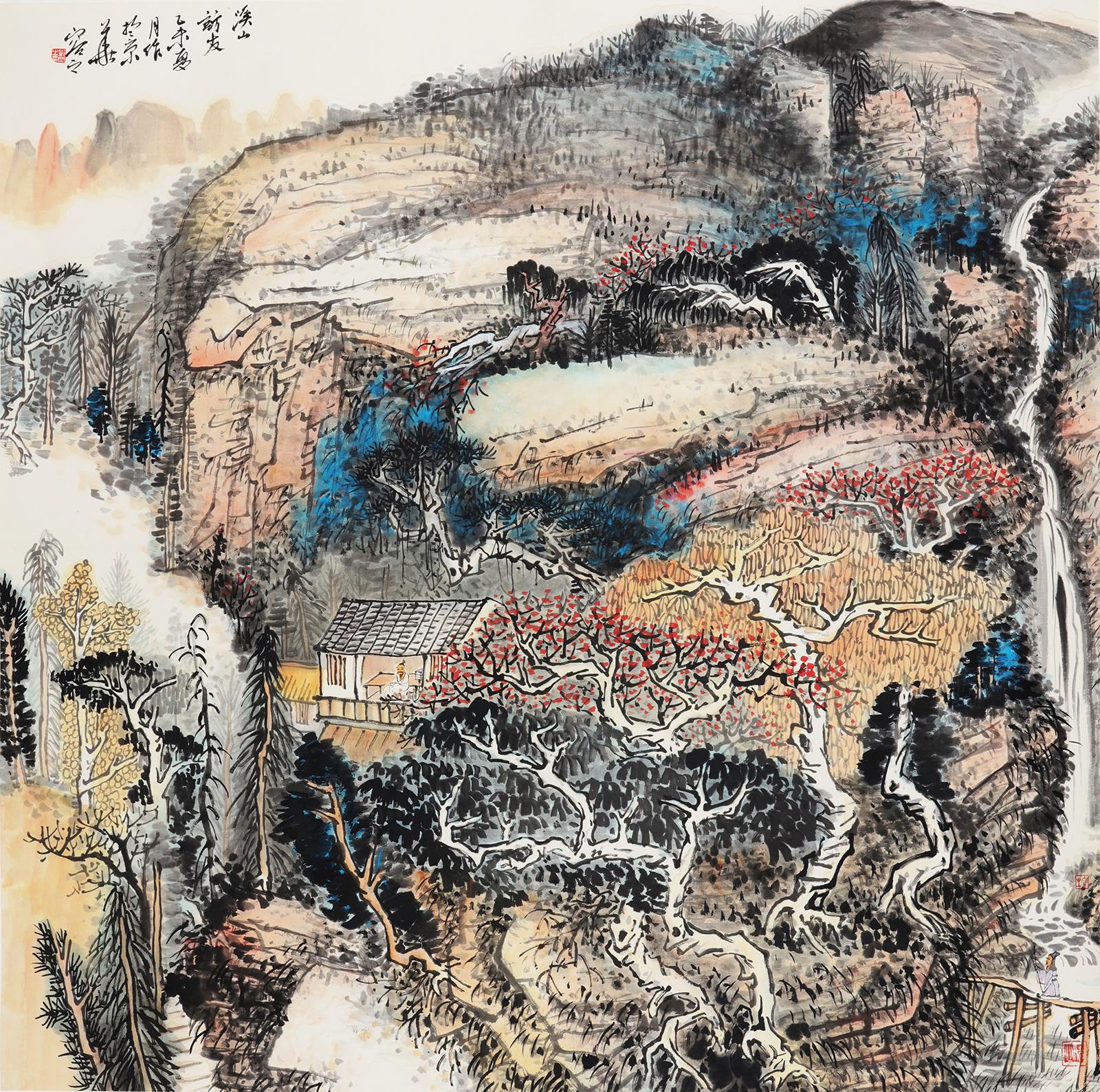 浅讲国画颜料之矿物色石青|石青|矿物|绘画_新浪新闻