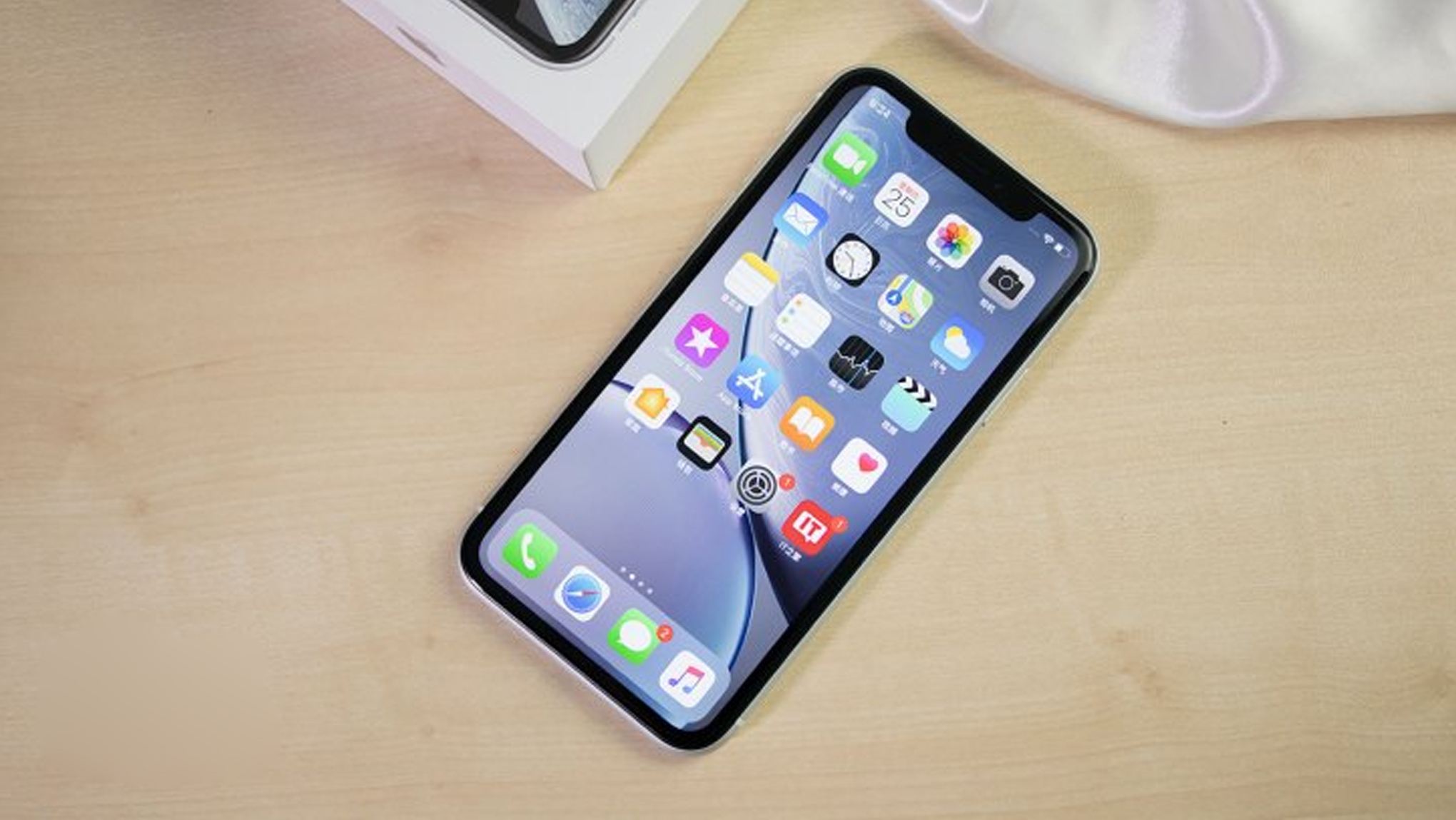 iphonexr明明很火为什么身边的人却没几个人用呢原因很残酷