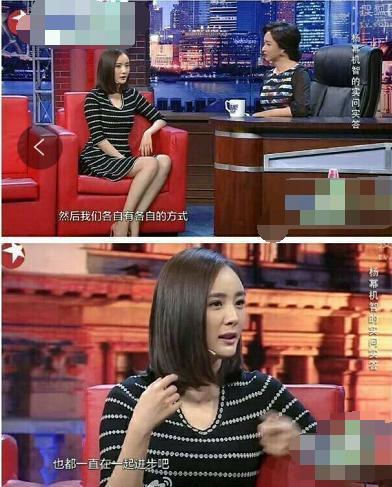 李易峰官宣领证,却是刚离婚不久的她?刘恺威:
