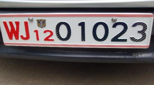 6种惹不起的车牌比连号车牌还要厉害豪车见了都要躲远点