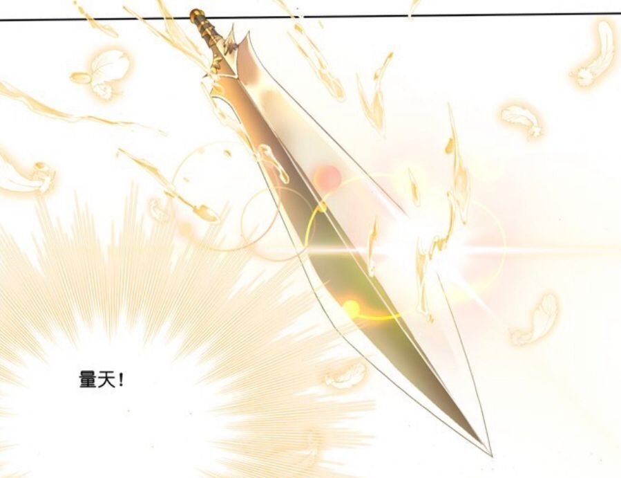 斗罗大陆最新话:千道流vs唐晨,天使剑量天现世,击伤唐晨