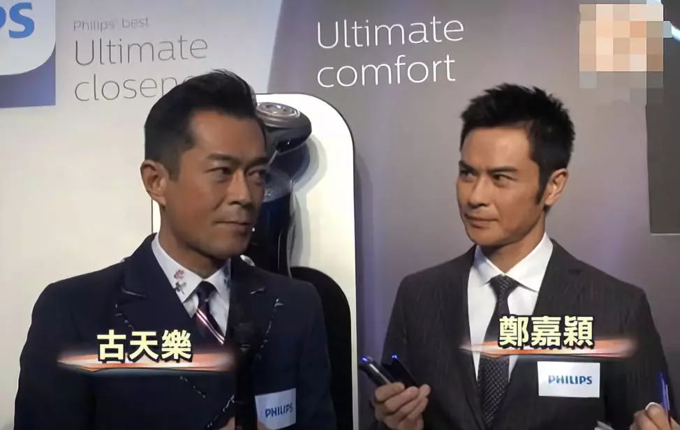 郑嘉颖|古天乐|视帝_新浪新闻