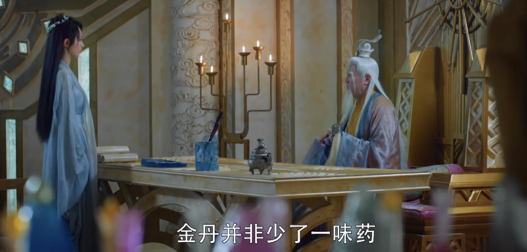 香蜜锦觅拼死为旭凤拿解药太上老君一句话看出润玉的奸诈