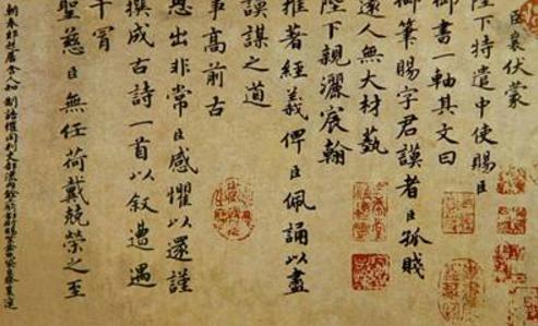 从古至今我国古代汉字的进化史，从复杂到简易！|汉字|文字|进化史_新浪新闻