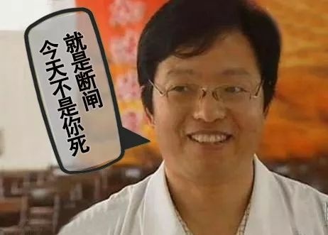 你们的好朋友李狗剩:我……我是临沂的,已经被电到绝缘了.