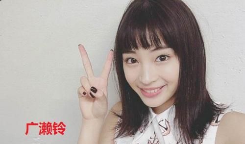 日本娱乐圈票选"零整容美女","千年一遇美少女"仅排第4名|长谷川润|美