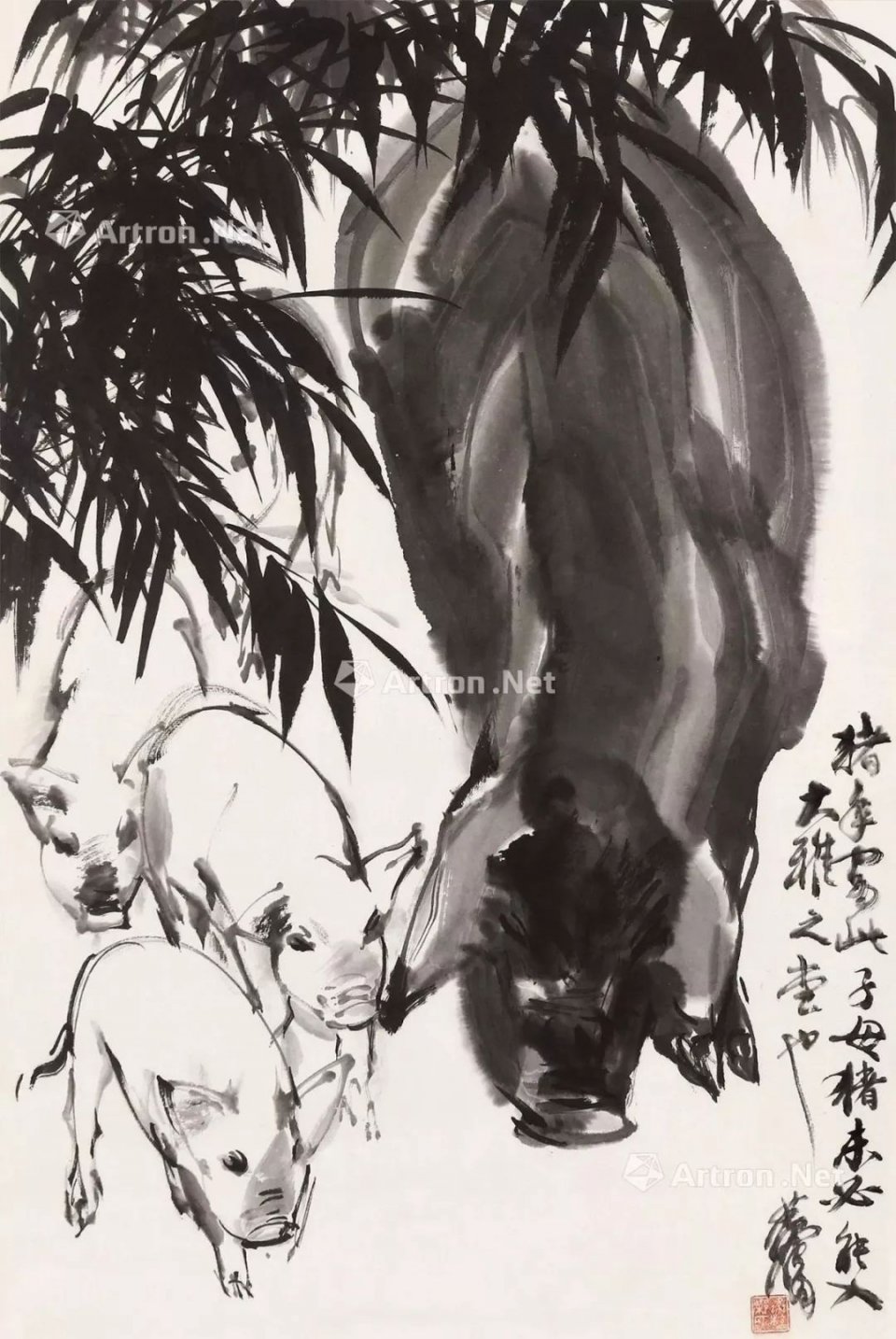中国画四大画家画墨猪