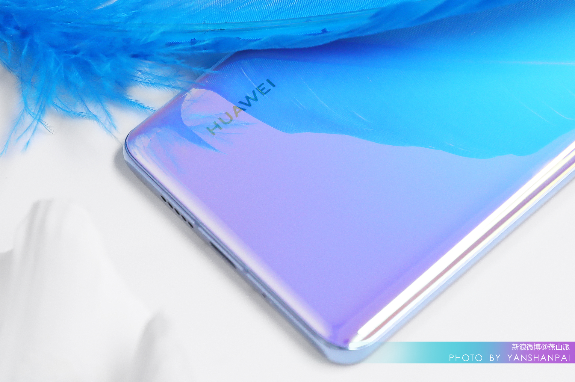 华为p30pro天空之境真机图赏梦幻颜值又让多少人不淡定了