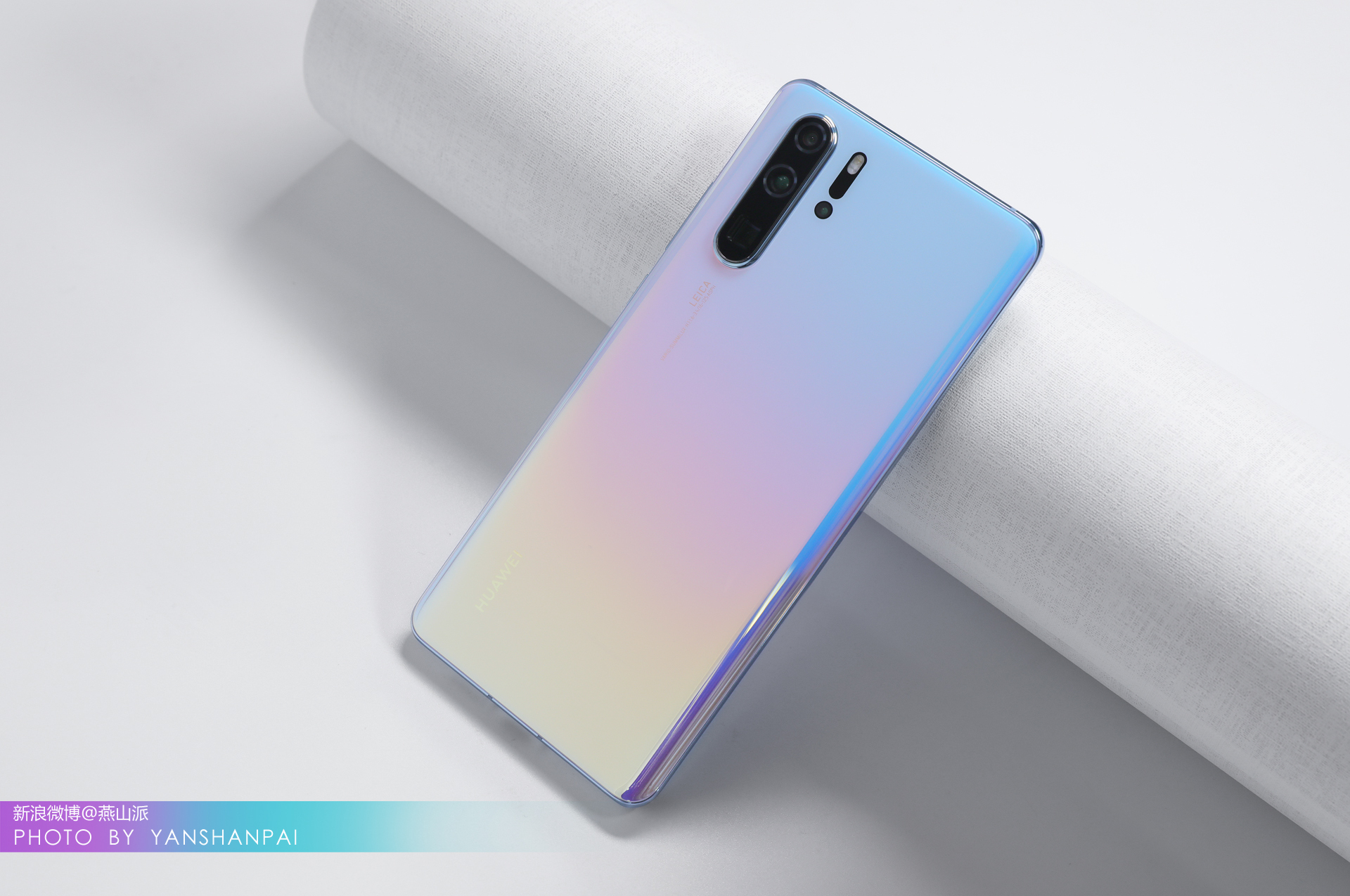 华为p30pro天空之境真机图赏梦幻颜值又让多少人不淡定了