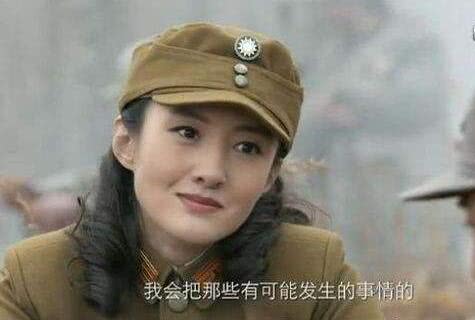 其实换上军装比她美的艺人多得是,而最美的却是一个衣珊的女演员