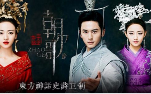 19年将上映的4部古装剧,刘亦菲,吴谨言各领一部,你期待谁的