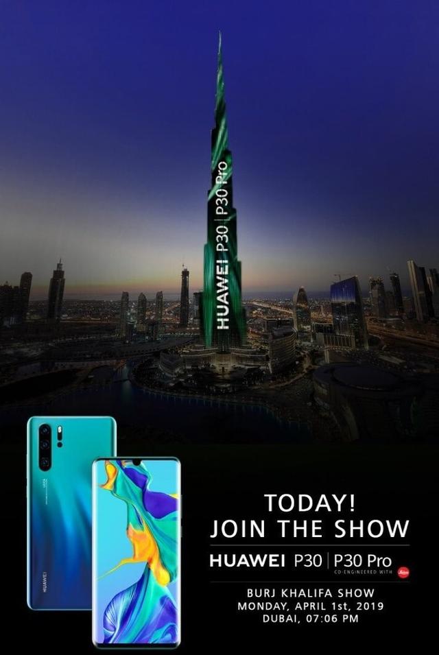 有排面华为p30系列广告亮相世界第一高楼国王点赞