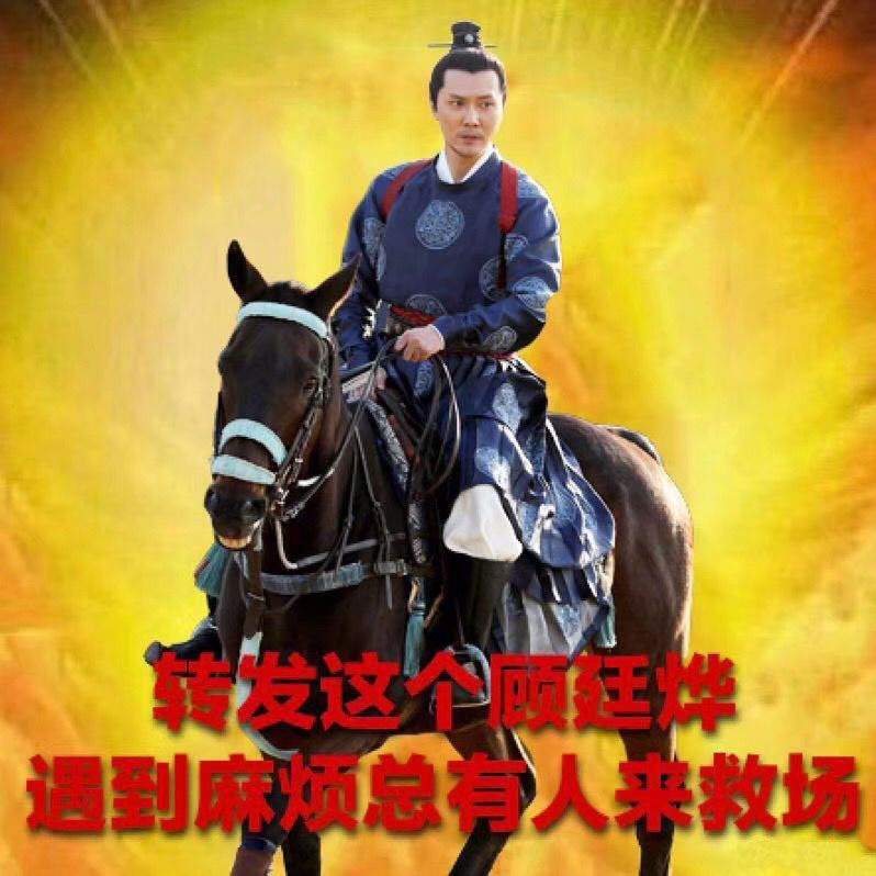 《知否》官配cp何时撒糖?金鹰独播剧场劝你善良