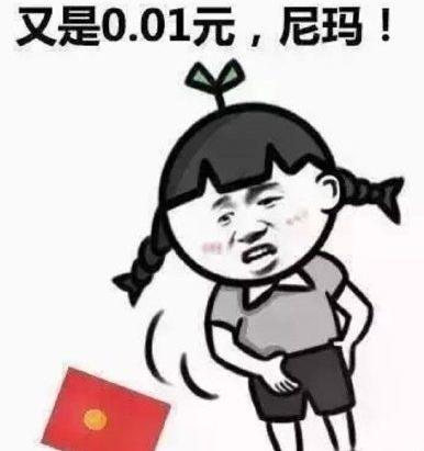 又到了一年一度考验演技的时候了一组过年专用表情包奉上