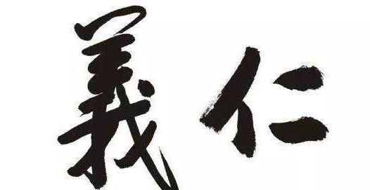 当了领导,下属拿你不当回事怎么办?10步稳稳把他拿下!