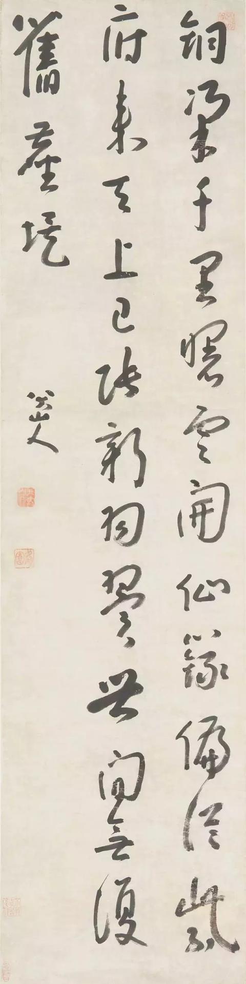 八大山人的艺术作品,独特的中锋,篆笔及秃笔,总是让人难以忘怀