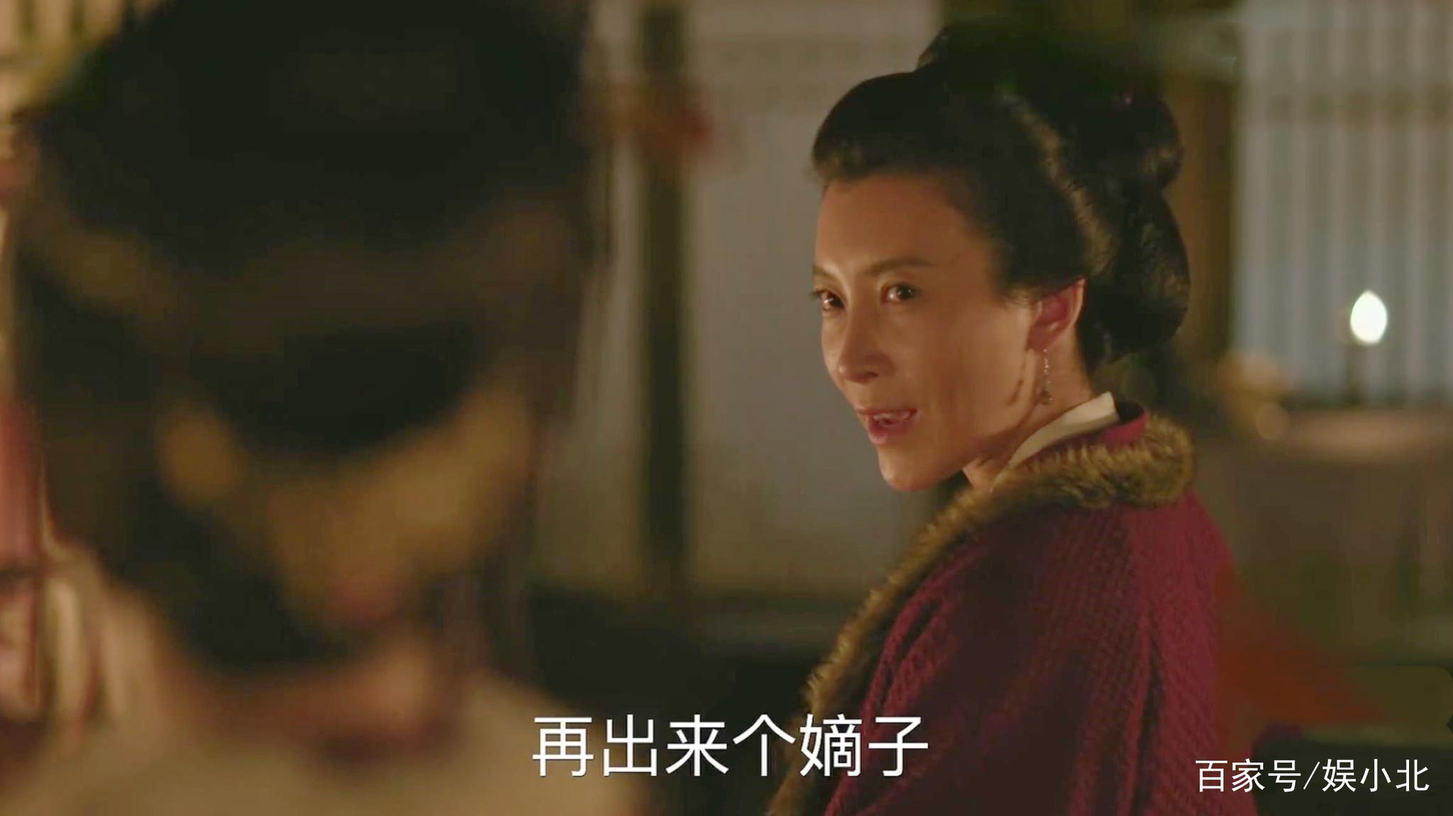 《知否》康姨母被刺死,扮演者发文:这盒饭吃的有点疼