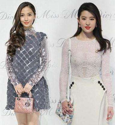 30岁刘亦菲和28岁杨颖一身古装青衣气质差别还真大