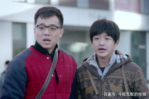 农村青年李大根真实吗?