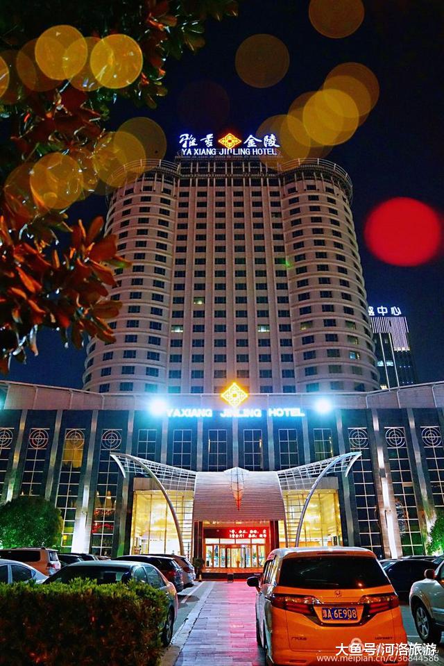 风景摄影:雅香金陵夜景