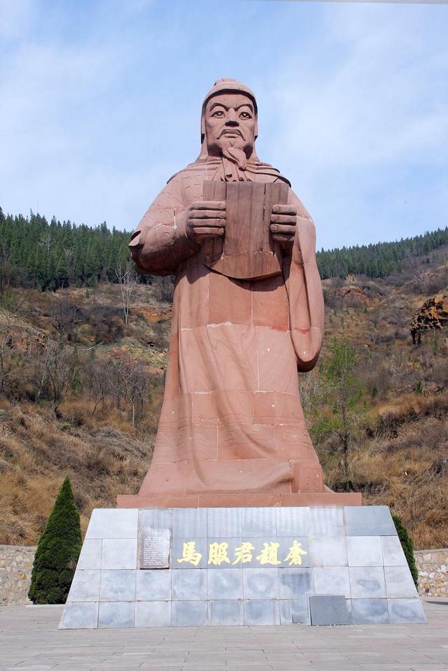 赵奢东方六国八名将之一马服君马氏祖先