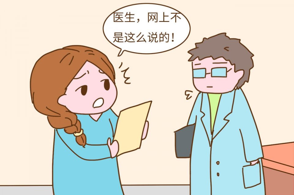 啥叫大病 yRBC-hnfikve1982003.jpg