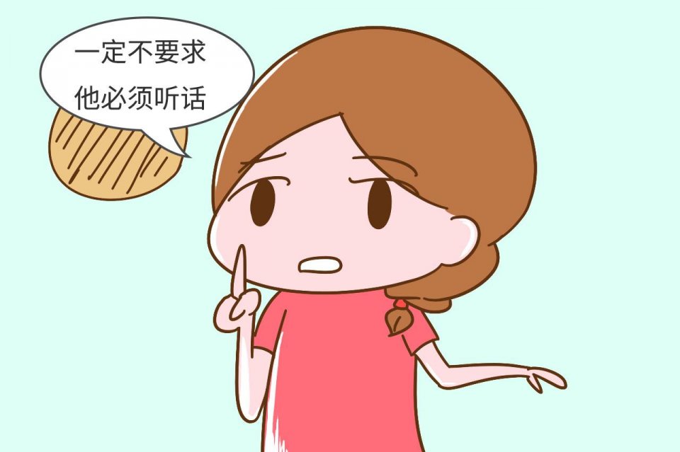 那些从小就很听话的孩子,长大后过得怎样?答案跟你想得很不同