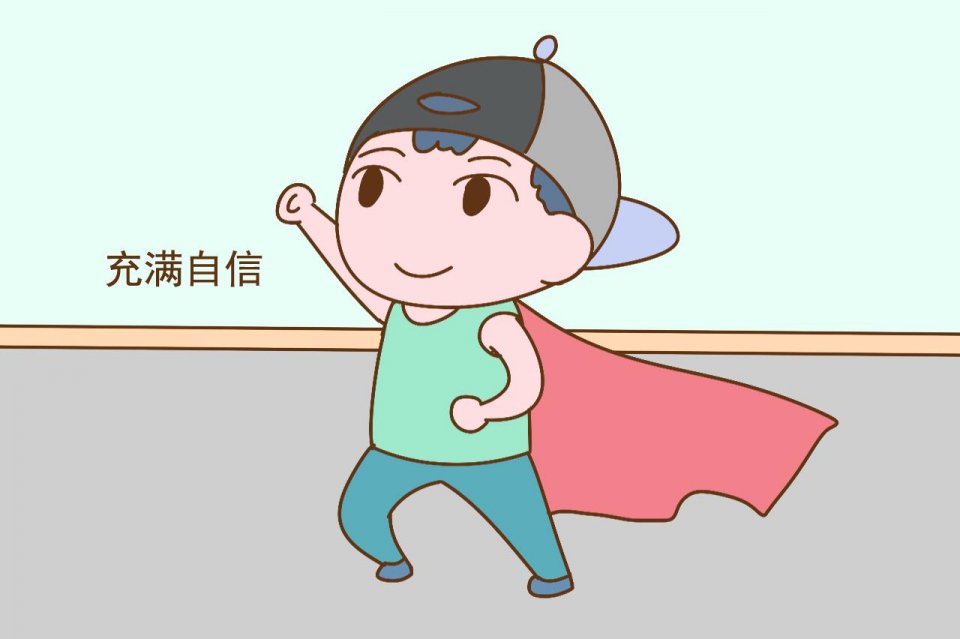 二十年后有出息的孩子多半拥有这几种特质希望你家在其中