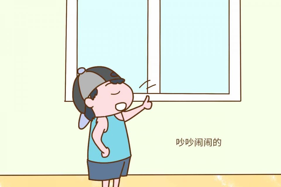 吵吵嚷嚷 新浪网