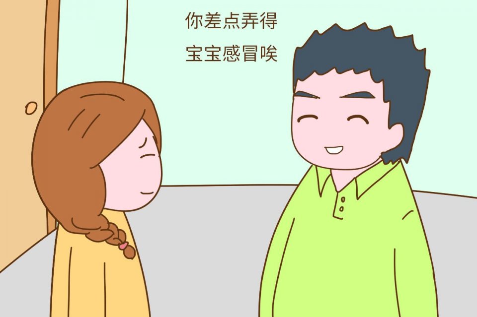 我是坑娃实力高手,今天又把娃坑了一把,来说说你坑娃的经历