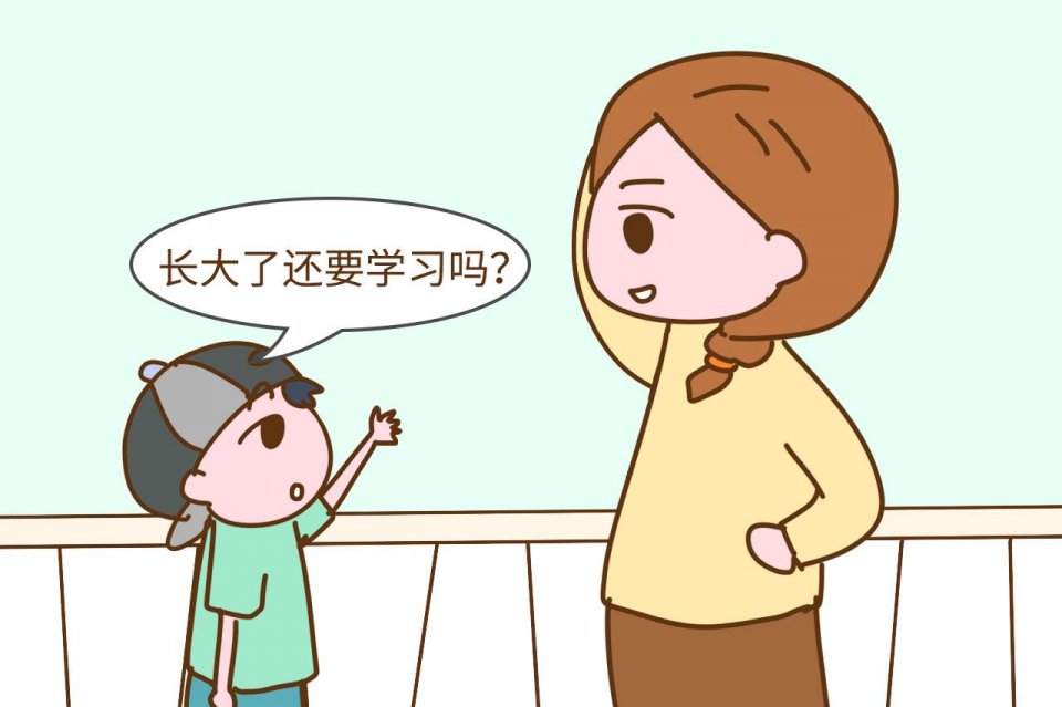 怎么看小孩长大了是否聪明 oBcA-htwhfzs4922532.jpg
