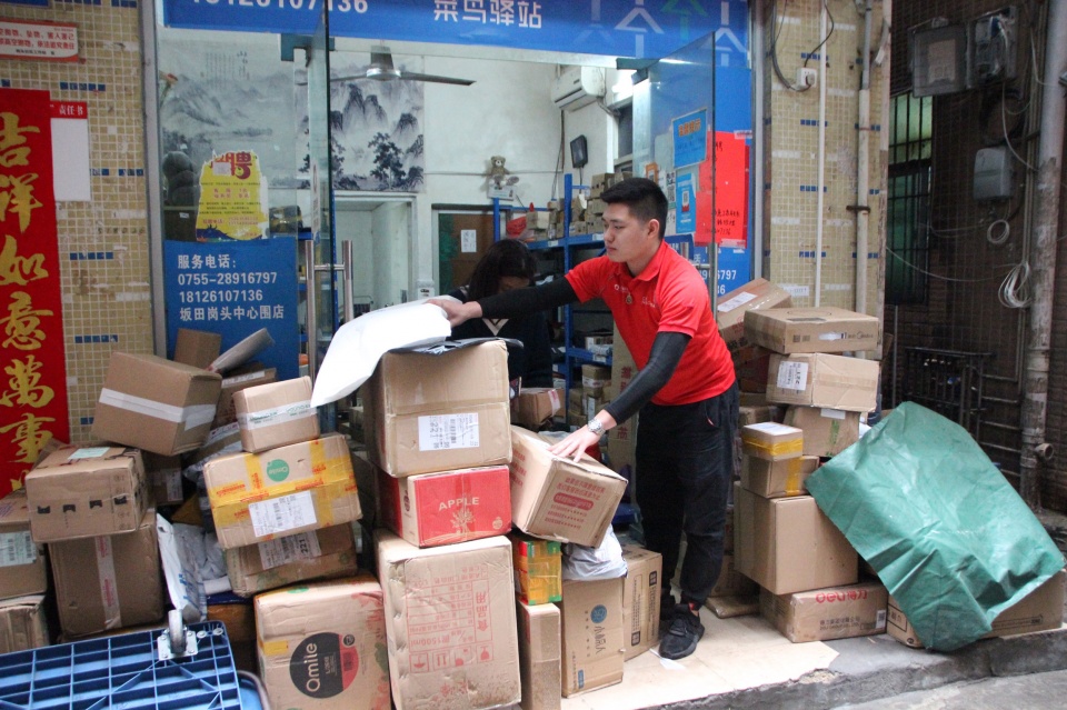 深圳95后坐拥八层城中村楼收租做快递2小时上门取件月入三万