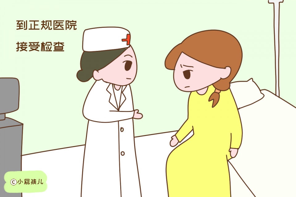 什么情况导致没有胎心 uet5-hufnxfn7425066.jpg