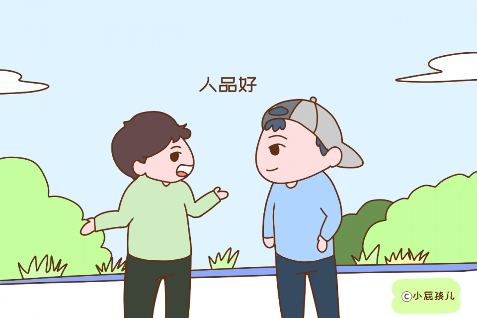 社会以后很吃香,现在学习不好没关系|家长|孩子|人品_新浪育儿_新浪网