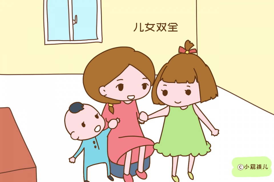 不用羡慕别人儿女双全，30年后，这种家庭组合过的才舒坦