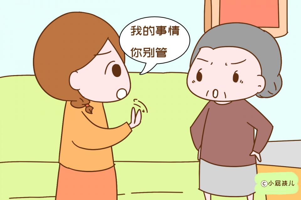 婆媳之间相处,学会说话很重要,有的话关系再好也别说