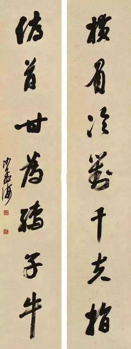 如何写好对联书法？|对联|章法|下联_新浪新闻