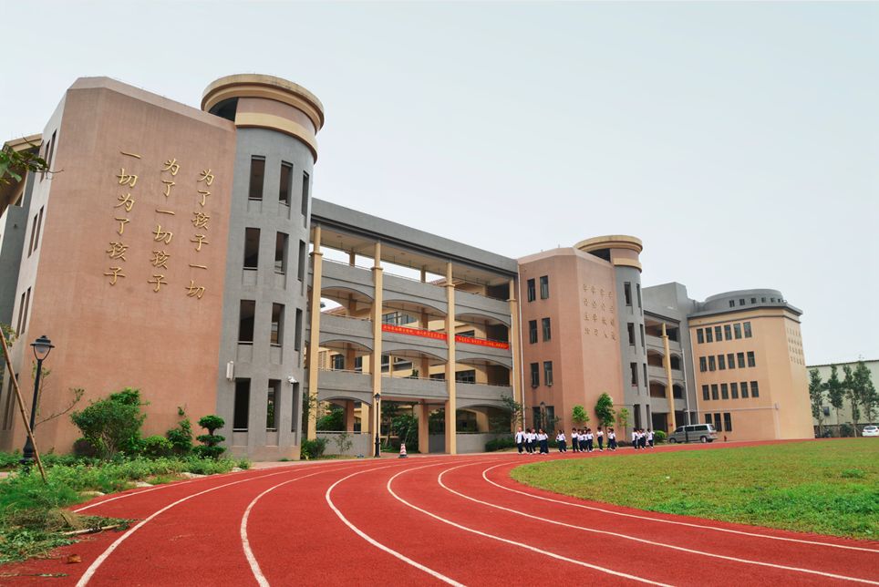 46万/平,天价学位房吓死人?换个姿势做学霸!