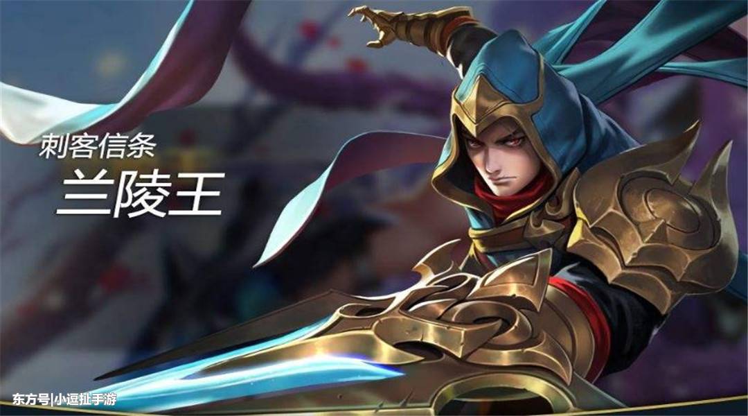 王者荣耀谁是s13最强刺客阿轲暴击韩信强娜可露露兰陵王