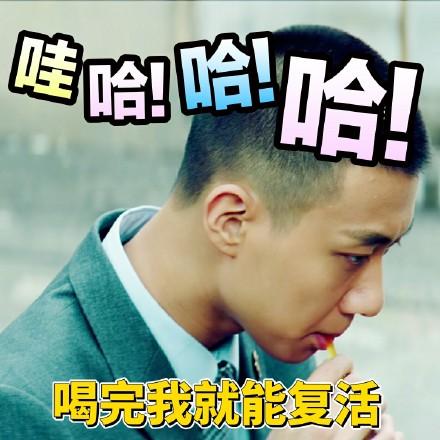 悍城小武下线网友求复活编剧安排上了