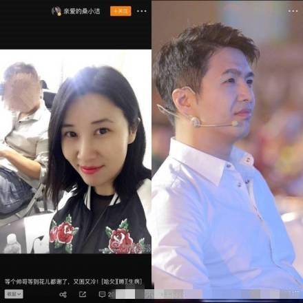 梅轩宇发道歉声明最强大脑再次上演最强戏精