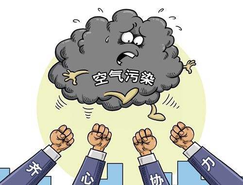 当前,我国大气污染防治工作已经进入深水区,持续改善环境空气质量